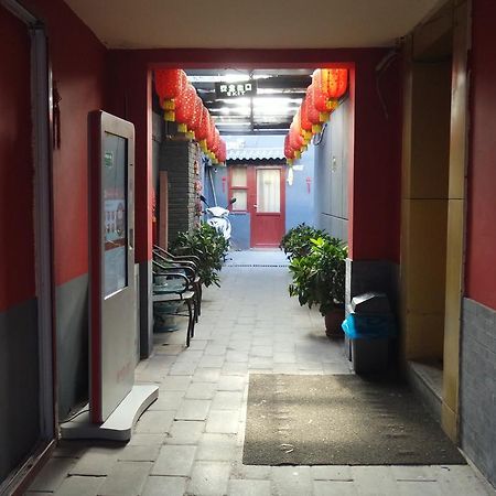 Beijing Qingfeng Youlian Hostel ภายนอก รูปภาพ
