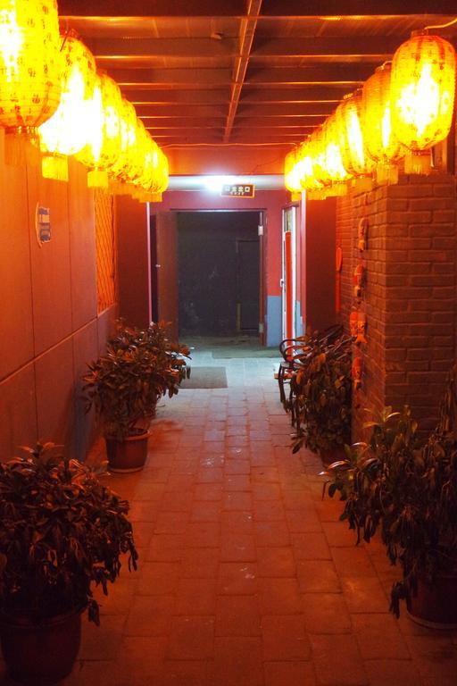 Beijing Qingfeng Youlian Hostel ภายนอก รูปภาพ
