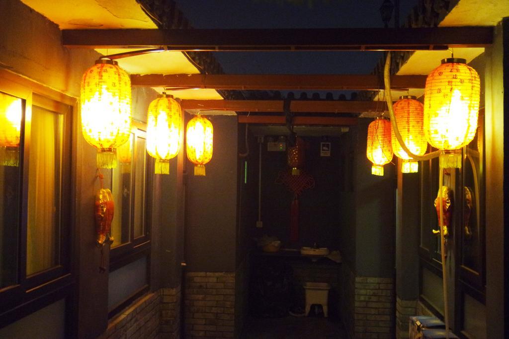 Beijing Qingfeng Youlian Hostel ห้อง รูปภาพ